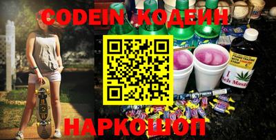 mdma Ирбит