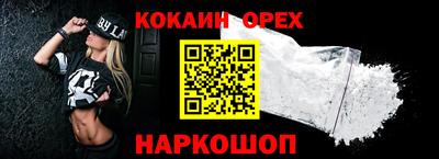 mdma Ирбит