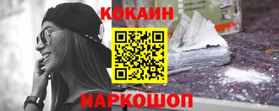 индика Изобильный