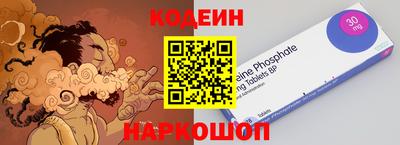 ешки Заволжье