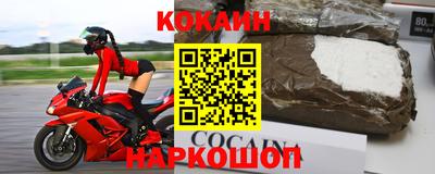 МДПВ Ипатово