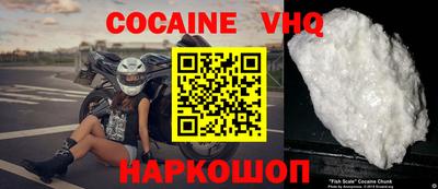 mdma Ирбит
