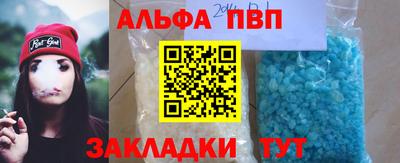 индика Изобильный