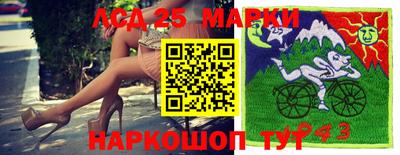 mdma Ирбит