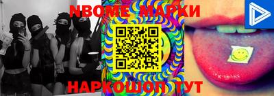mdma Ирбит