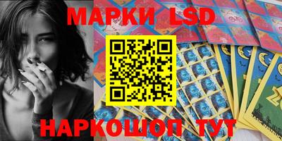 mdma Ирбит