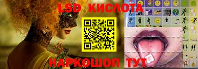 ешки Заволжье
