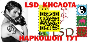 индика Изобильный