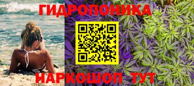 mdma Ирбит