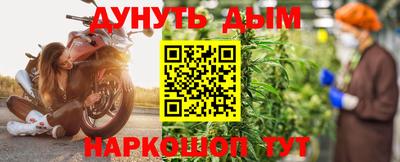 mdma Ирбит