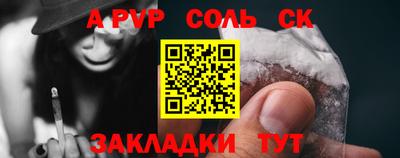 mdma Ирбит