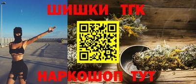 mdma Ирбит