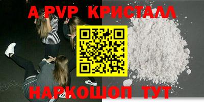 индика Изобильный