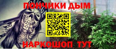 индика Изобильный