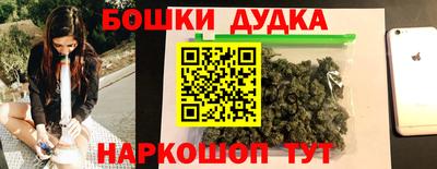 mdma Ирбит