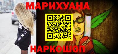 МДПВ Ипатово