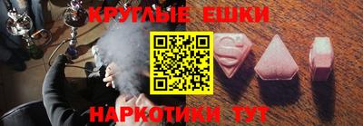 МДПВ Ипатово