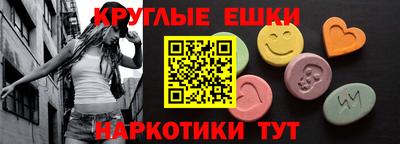 индика Изобильный