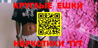 индика Изобильный