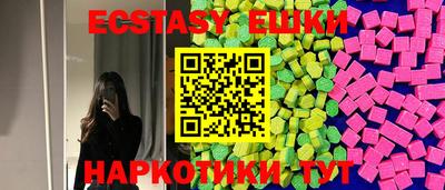 МДПВ Ипатово