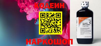 spice Заводоуковск