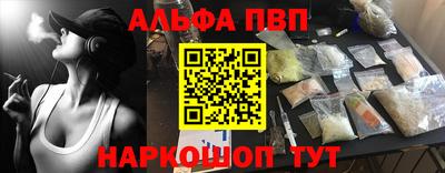 индика Изобильный