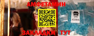 МДПВ Ипатово