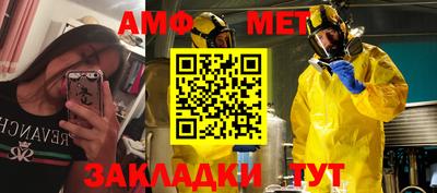 индика Изобильный