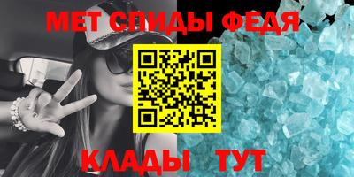 индика Изобильный