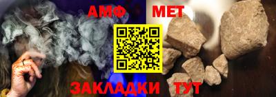 индика Изобильный