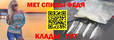 mdma Ирбит