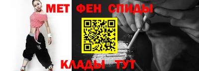 mdma Ирбит