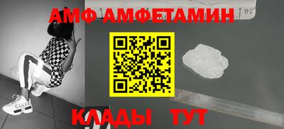 индика Изобильный