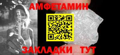 МДПВ Ипатово