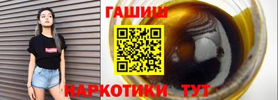ешки Заволжье