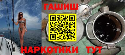 МДПВ Ипатово
