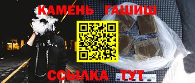 mdma Ирбит