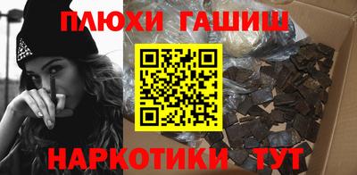 МДПВ Ипатово