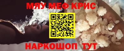 mdma Ирбит