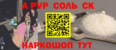 индика Изобильный