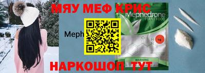 МДПВ Ипатово