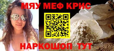 МДПВ Ипатово