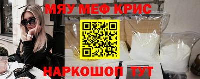 индика Изобильный